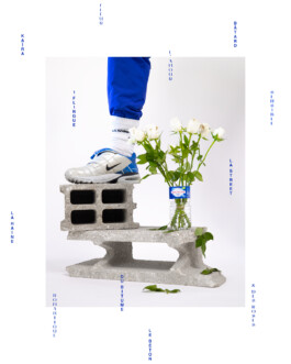 leandre real kurtzemann fleur du bitume